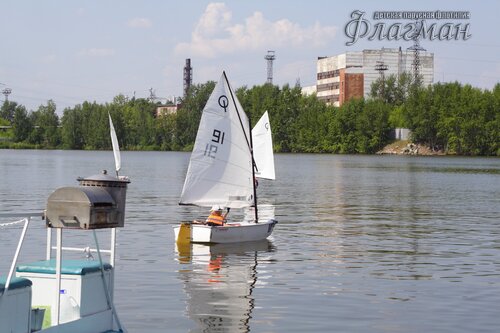 IMG_7585